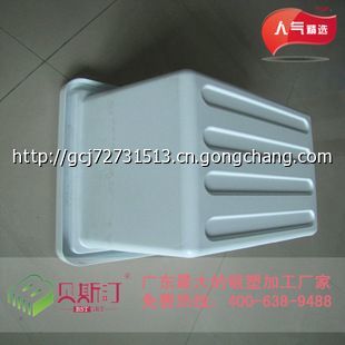 厚板吸塑制品的应用与发展 PPS、PMMA与ABS塑料的前景分析