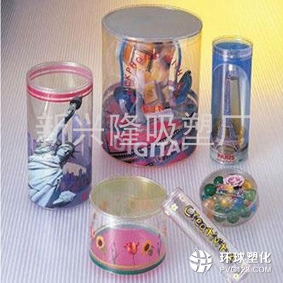 深圳市新兴隆塑胶制品包装制品供应服务介绍